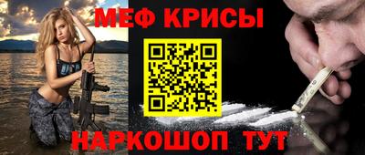 тгк Бузулук