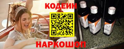 первитин Чебаркуль
