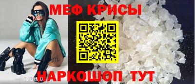 тгк Бузулук