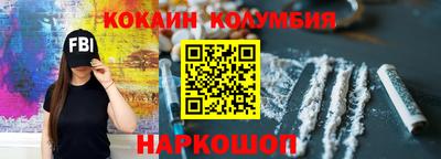 тгк Бузулук