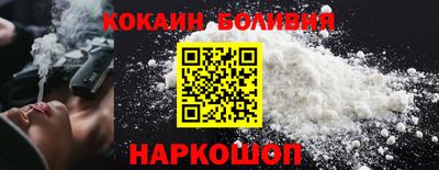 гашиш Бугуруслан