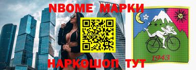 гашиш Бугуруслан