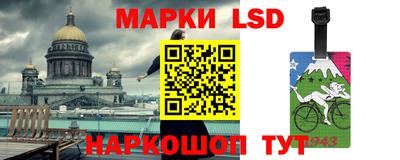 тгк Бузулук