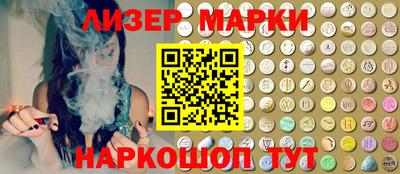 индика Будённовск