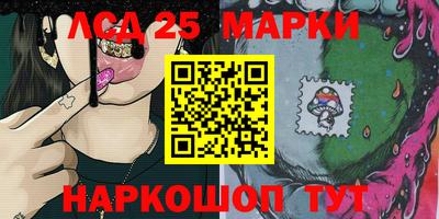 гашиш Бугуруслан