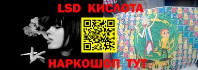 гашиш Бугуруслан