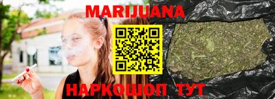 тгк Бузулук