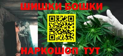гашиш Бугуруслан