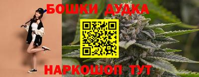 тгк Бузулук