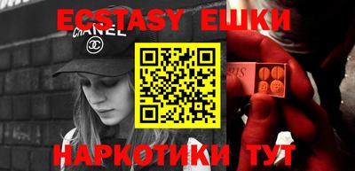 гашиш Бугуруслан