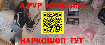 тгк Бузулук