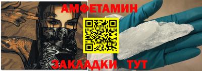 гашиш Бугуруслан