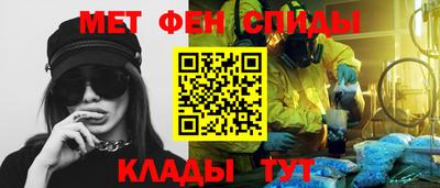 тгк Бузулук