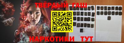тгк Бузулук