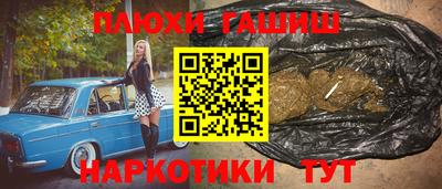 тгк Бузулук