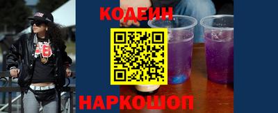 индика Будённовск