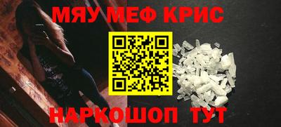 гашиш Бугуруслан