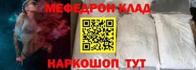 индика Будённовск