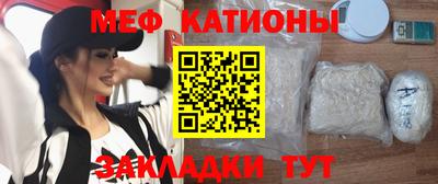индика Будённовск