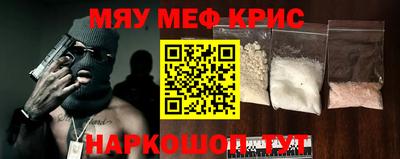 гашиш Бугуруслан