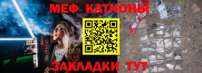 индика Будённовск