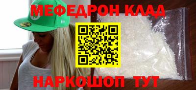 тгк Бузулук
